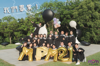 2021 MPM第四屆畢業生畢業團照