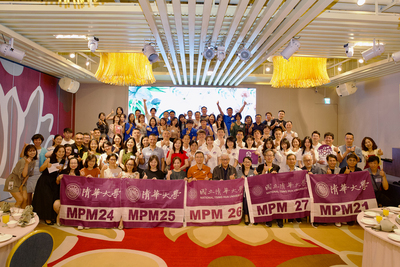 2025 MPM校友回娘家
