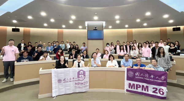 ▶ 114/10/25學員心得分享圖片