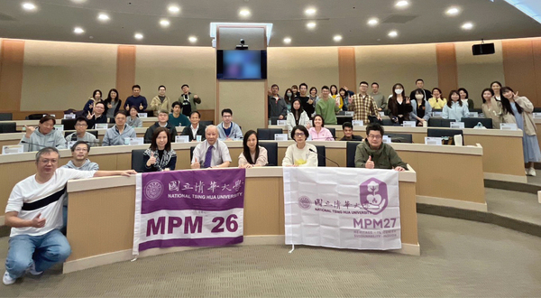 ▶ 114/12/06學員心得分享圖片